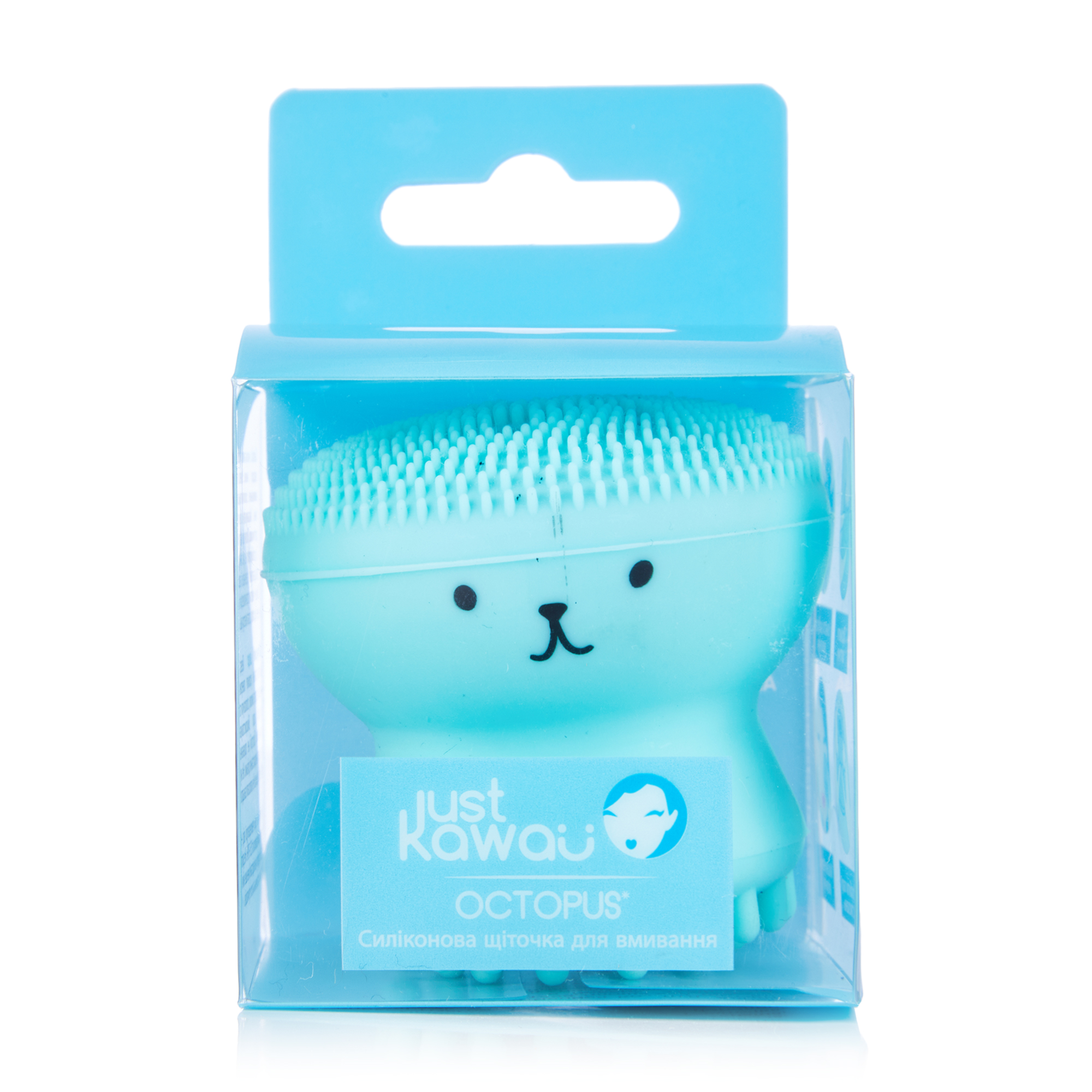 Силіконова щіточка для вмивання Just Kawaii Octopus блакитна