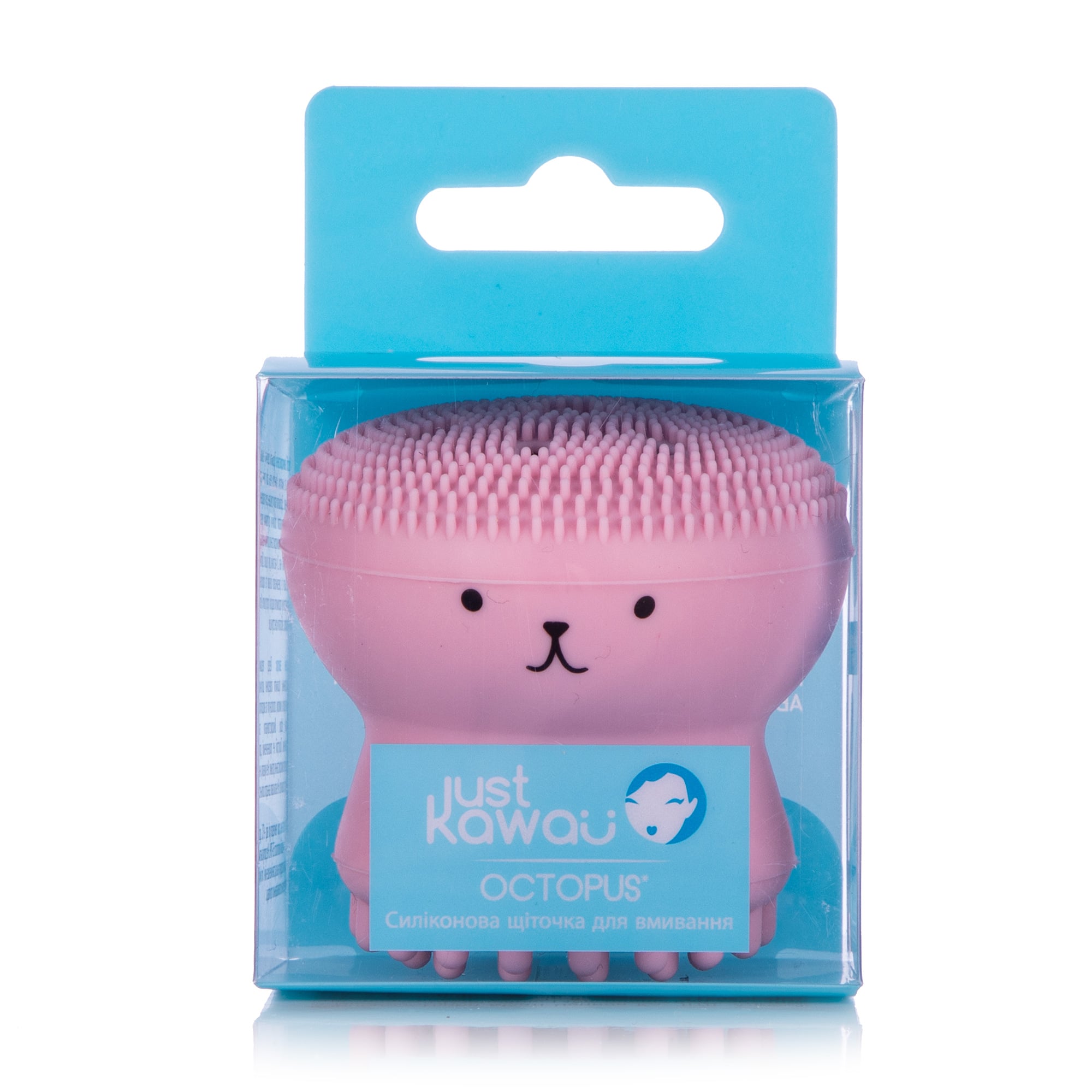 Силіконова щіточка для вмивання Just Kawaii Octopus рожева